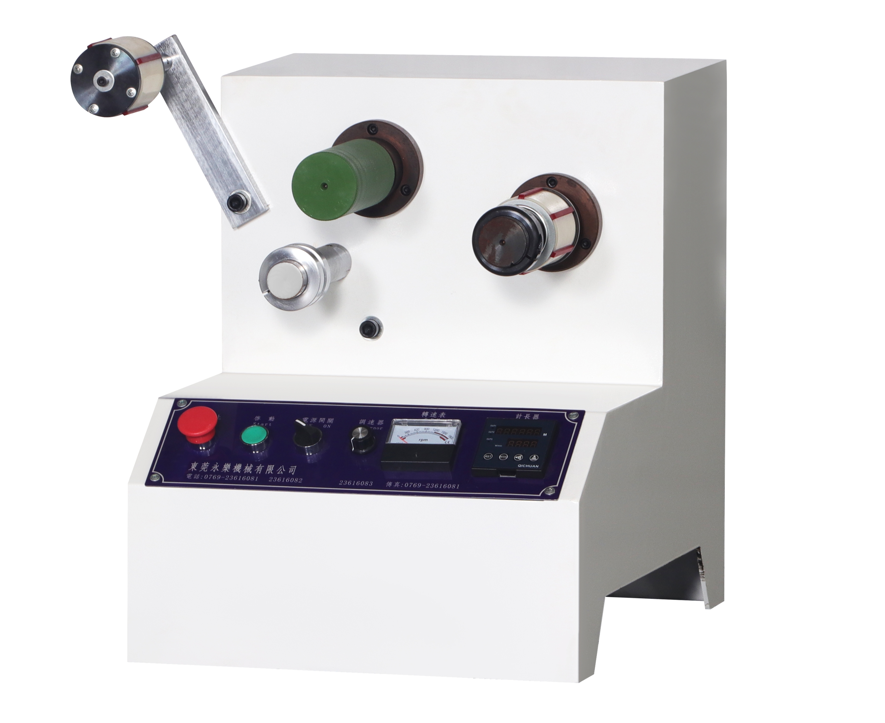 YL-200小復卷機